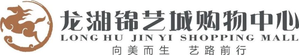 影片由王红卫、庄丽真监制，曾获香港电影金像奖最佳美术指导文念中为影片担当艺术指导，戛纳电影节技术大奖得主杜笃之为影片担任录音指导，摄影指导姚宏易、剪辑指导马修·拉克劳也屡获海内外各大电影节奖项，由花轮乐队操刀配乐制作，拥有如此强大的制作班底倾力支持，影片品质可见一斑